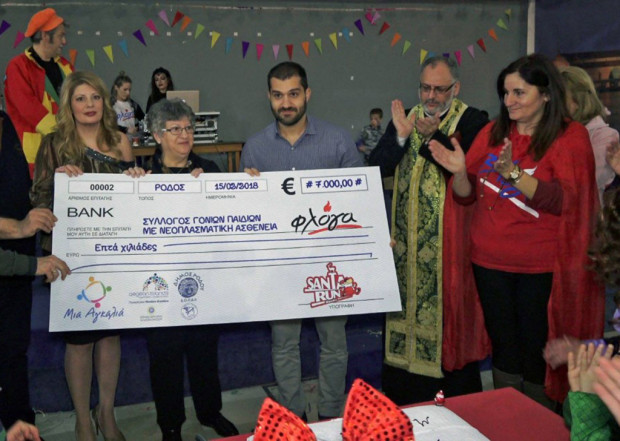 7.000€ στη «Φλόγα» από το Santa Run Rhodes