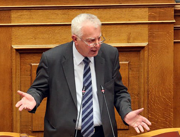ΠΙΚΡΑΜΜΕΝΟΣ