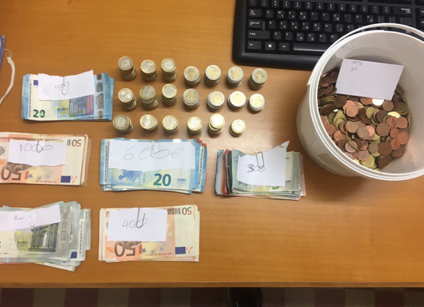 ΚΛΟΠΕΣ ΤΣΙΓΓΑΝΟΙ