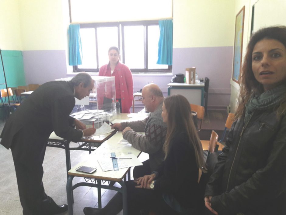 Α ΕΛΜΕ ΕΚΛΟΓΕΣ