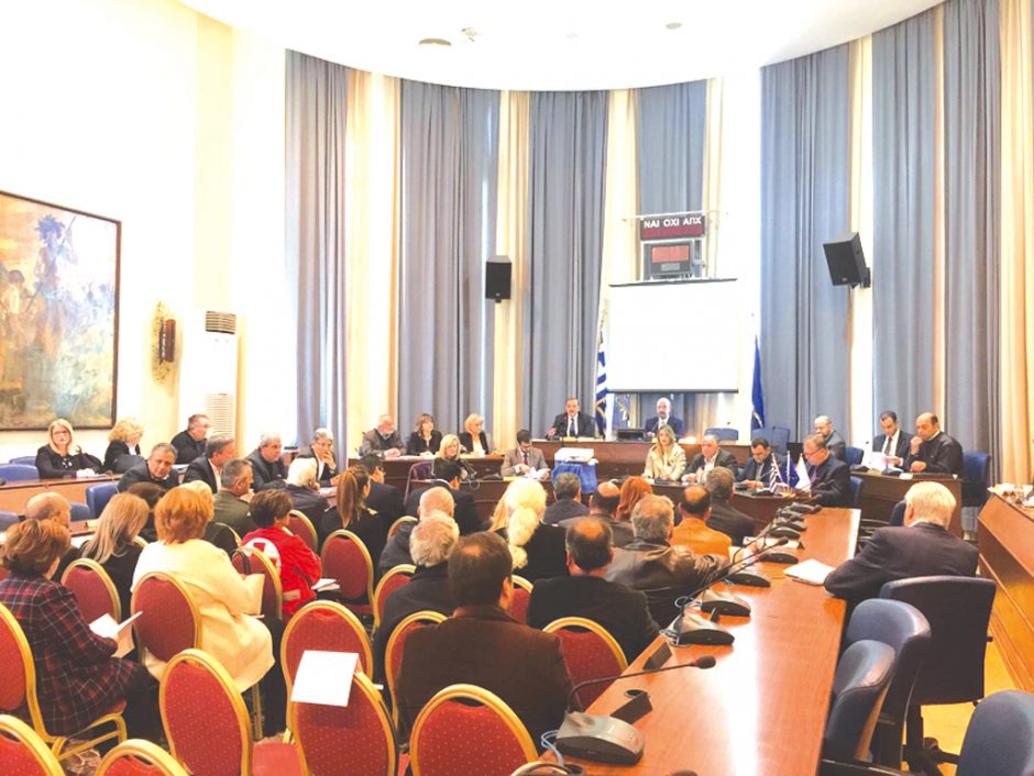 ΑΠΟΛΟΓΙΜΟΣ ΔΗΜΟΤΙΚΗΣ ΑΡΧΗΣ