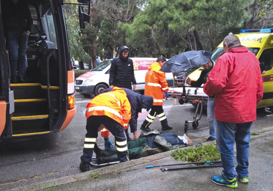 ΕΡΓΑΤΗΣ ΚΑΘΑΡΙΟΤΗΤΑΣ ΑΤΥΧΗΜΑ