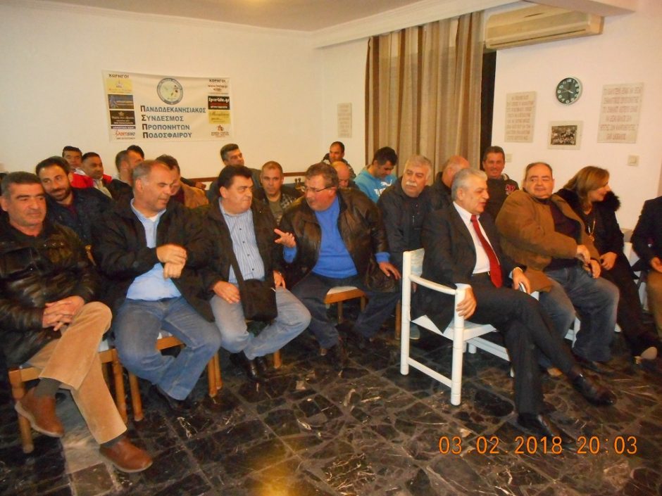 ΠΡΟΠΟΝΗΤΕΣ