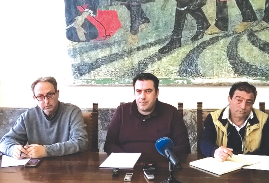 ΣΥΡΙΖΑ ΝΕ