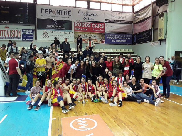 ΓΑΣ ΙΑΛΥΣΟΣ ΚΟΡΑΣΙΔΕΣ