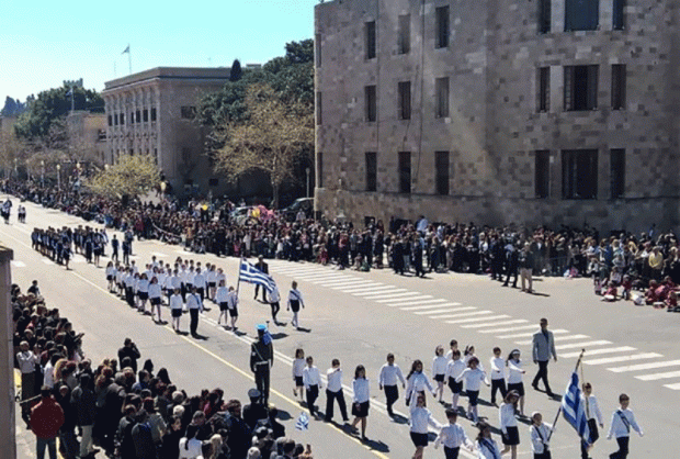 παρέλαση 25ης