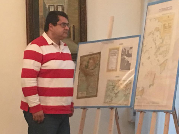 Κόκκινος Χαρ.