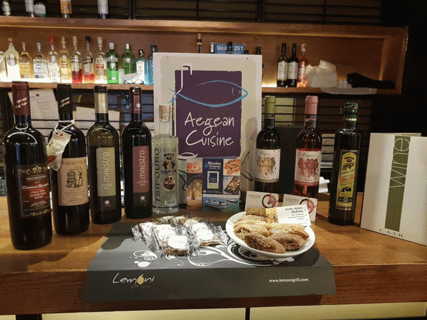 Aegean Cuisine