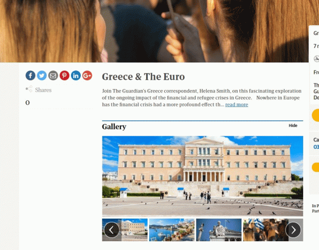 Τουρισμό στα…hotspot της Ελλάδας προσφέρει ο Guardian