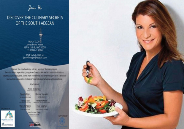 James Beard Foundation