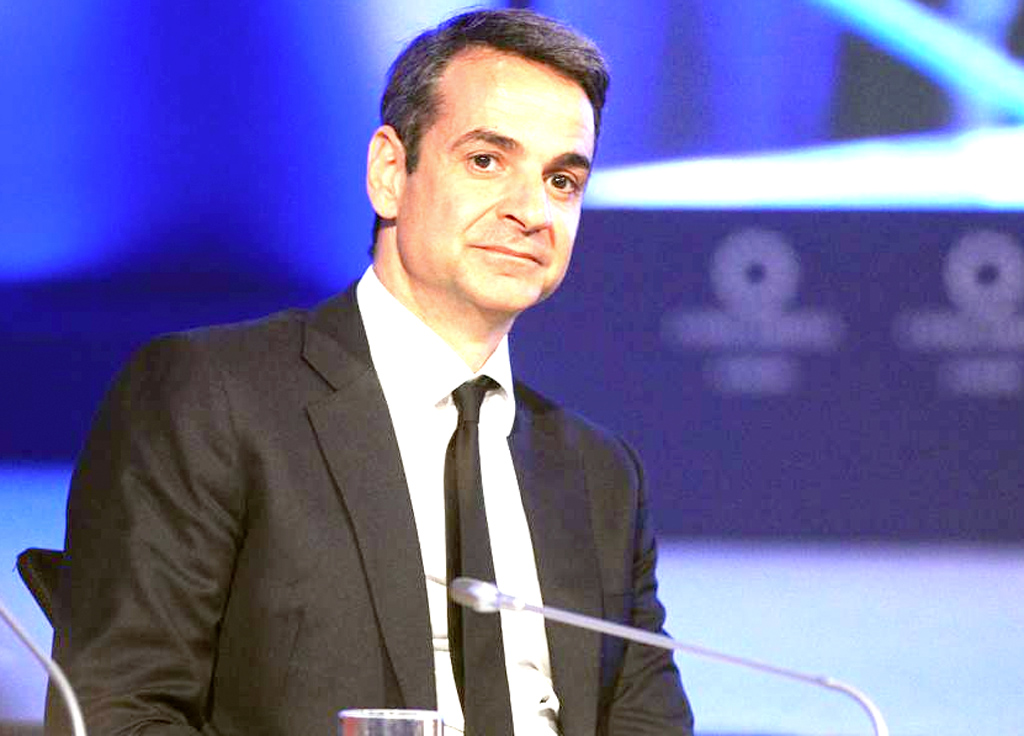 ΜΗΤΣΟΤΑΚΗΣ