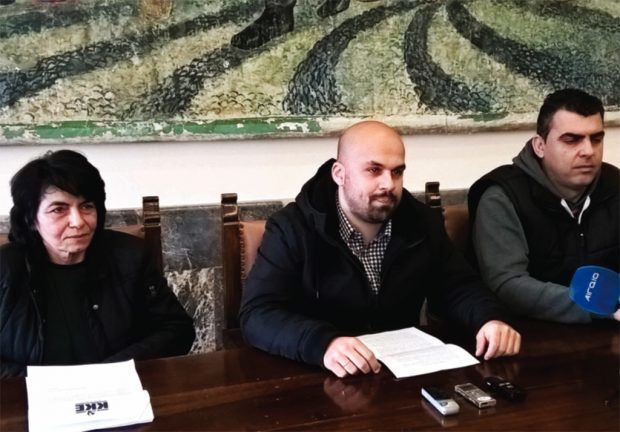 ΚΚΕ