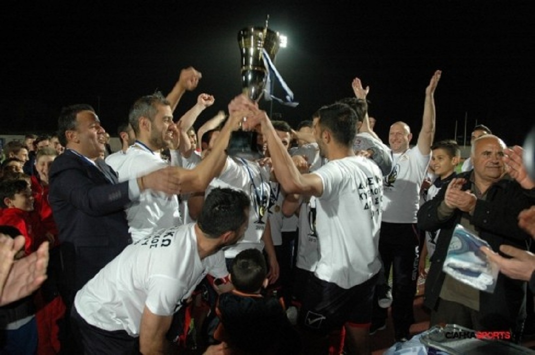 ΚΥΠΕΛΛΟ ΔΩΔΕΚΑΝΗΣΟΥ