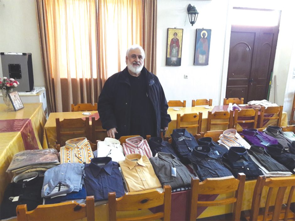 ΠΑΠΑΧΡΗΣΤΟΣ