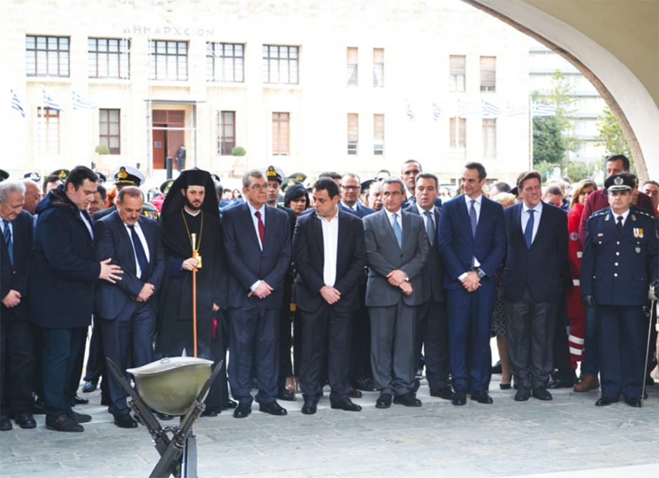 ΠΑΡΕΛΑΣΗ