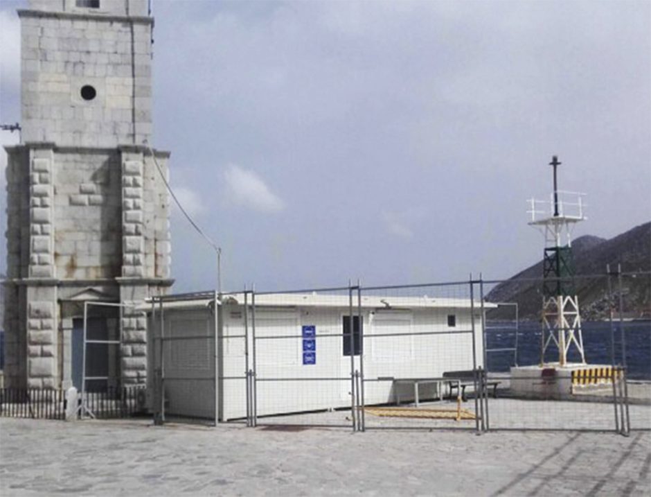 ΣΥΜΗ ΚΟΝΤΕΙΝΕΡ