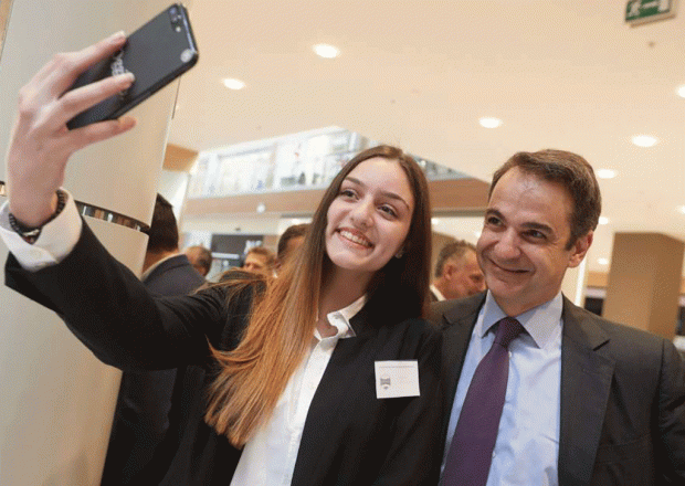 Μητσοτάκης στο Σωματείο Επιχειρηματικότητας Νέων: Στο χαμόγελό σας βλέπω την αισιοδοξία της νέας Ελλάδας