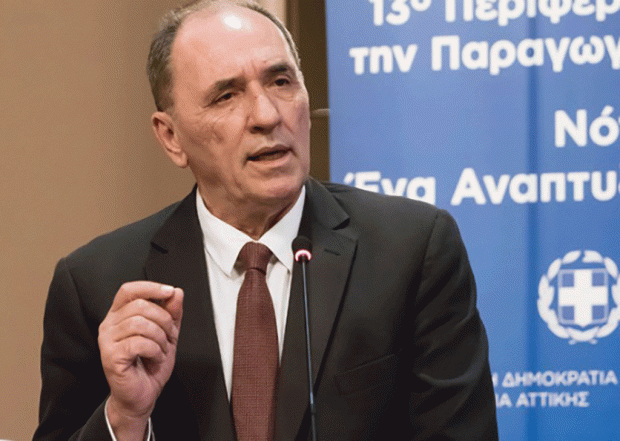 Σταθάκης