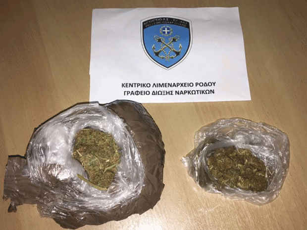 ναρκωτικά
