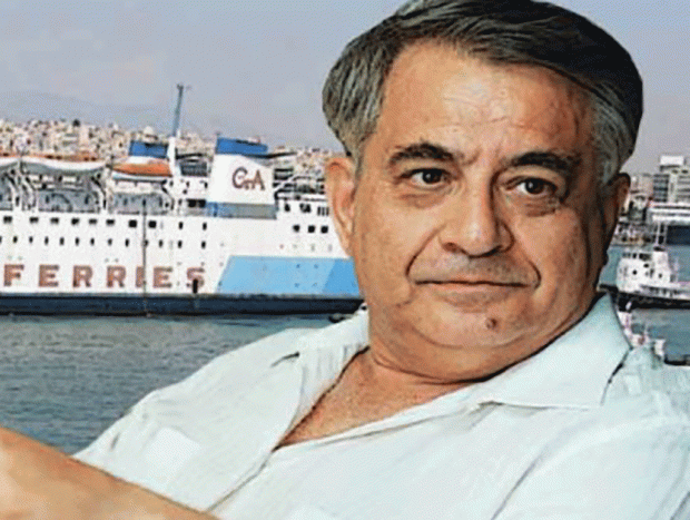 Αγούδημος