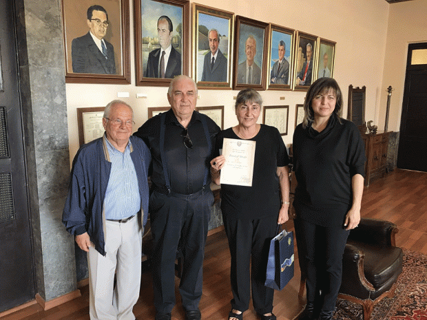 επισκέπτες