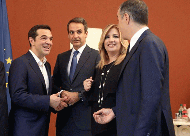 Αν όχι τώρα πότε;