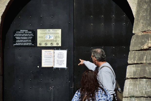 SOS από την FedHATTA για τις απεργιακές κινητοποιήσεις