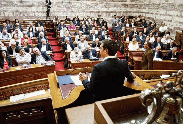 κοινοβουλευτική ομάδα