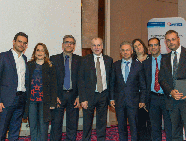 Business Banking Τουρισμός 2018