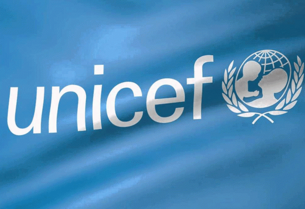UNICEF