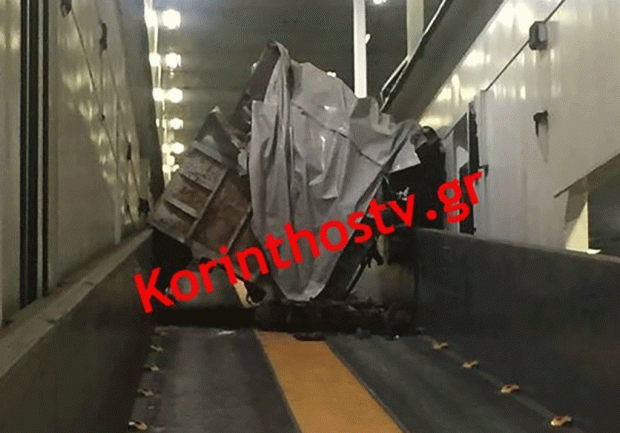 Ταλαιπωρία για επιβάτες πλοίου στο λιμάνι της Καλύμνου