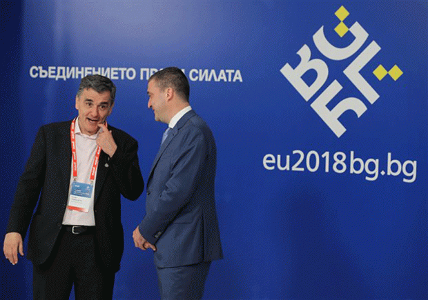 Eurogroup: Στο τέλος του προγράμματος οι αποφάσεις για το χρέος