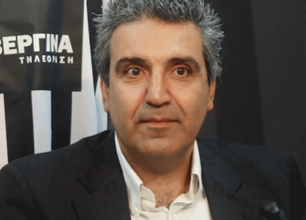Αριστείδης Φωκάς