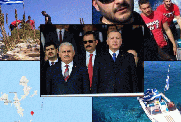 Παγίδα «τύπου Ιμίων» στήνει η Αγκυρα στο Αιγαίο