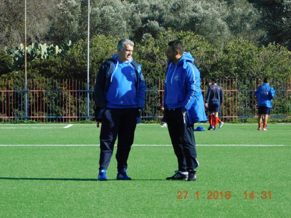 ΔΙΓΕΝΗΣ