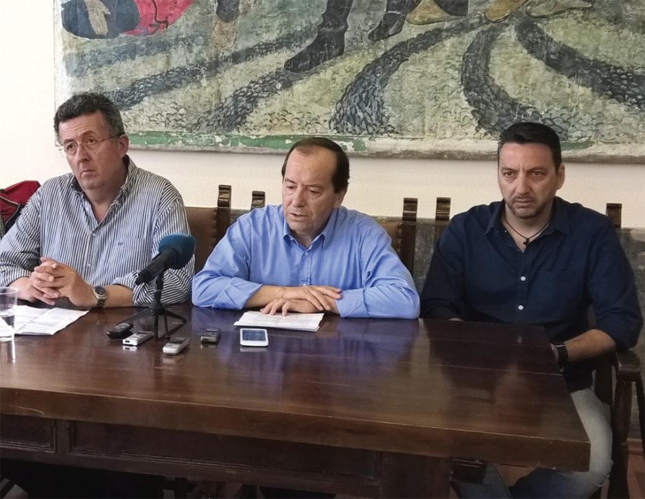 ΕΡΓΑΤΙΚΟ ΚΕΝΤΡΟ