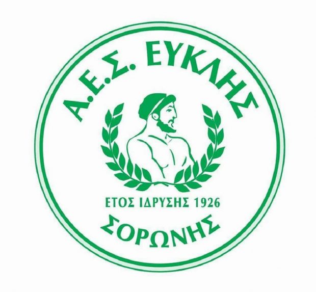 ΕΥΚΛΗΣ