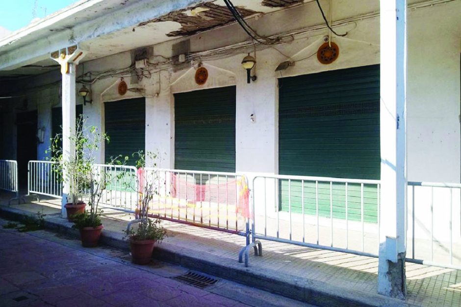 ΝΕΑ ΑΓΟΡΑ8