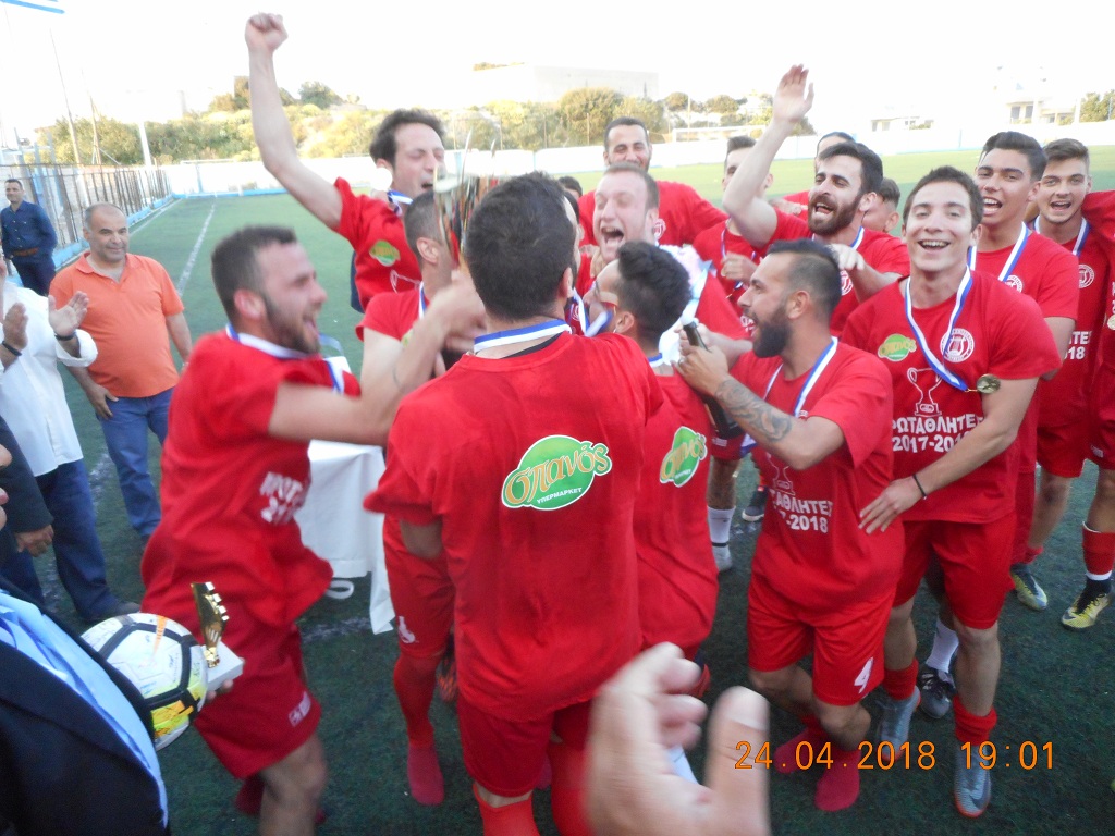 ΟΡΦΕΑΣ (15)