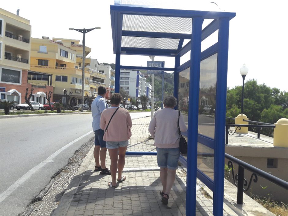 ΣΤΕΓΑΣΤΡΑ ΡΟΔΑ