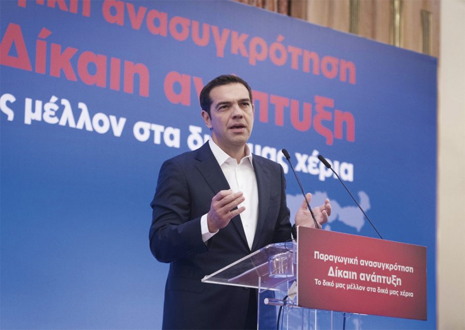 ΤΣΙΠΡΑΣ