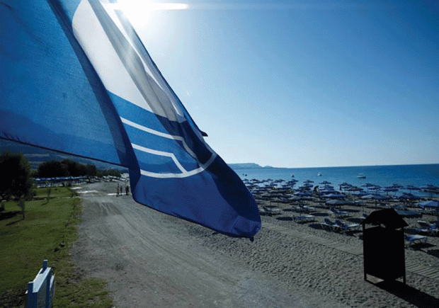 γαλάζια σημαία