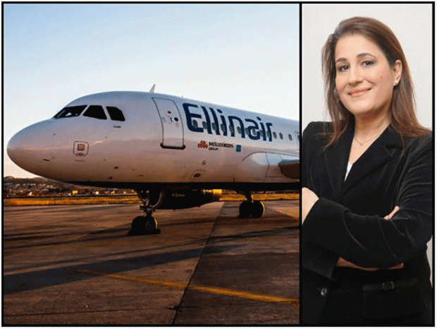 ellinair