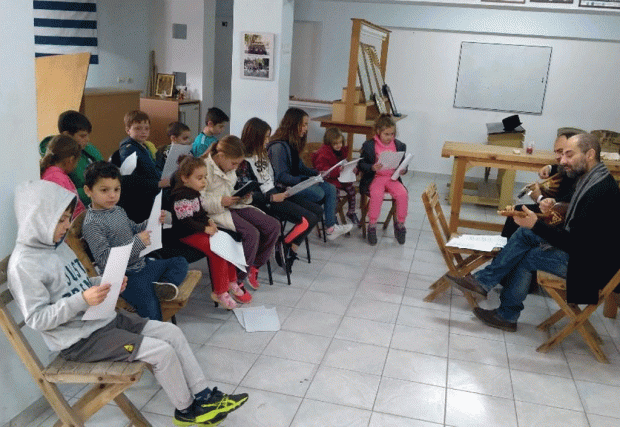 μάθημα μουσικής