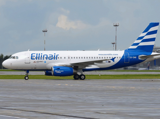 ELLINAIR