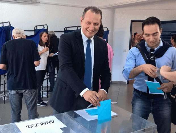 Μπακίρης