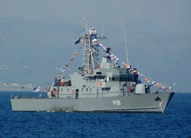 κανονιοφόρος Αρματωλός