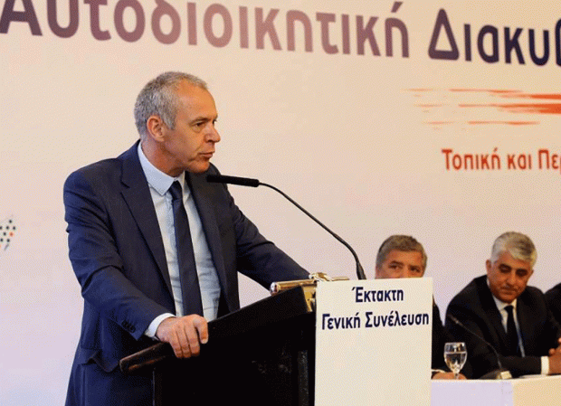Γ.Γ. του Συμβουλίου Δήμων και Περιφερειών της Ευρώπης: Παγίδα για την κυβερνησιμότητα η απλή αναλογική