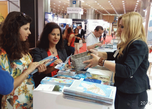 Greek Travel Show