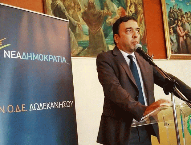 ΔΡΑΚΟΣ
